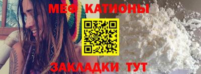 прущие грибы Бузулук