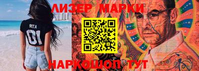 прущие грибы Бузулук