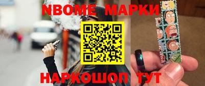 прущие грибы Бузулук