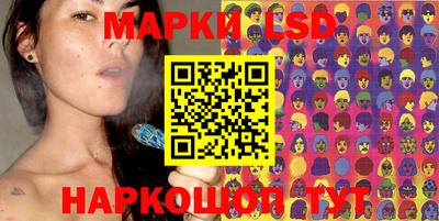 скорость Будённовск