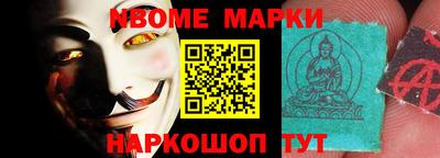 прущие грибы Бузулук