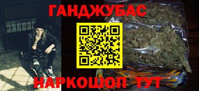 прущие грибы Бузулук