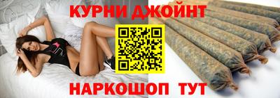 скорость Будённовск
