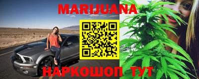 шишки Бугуруслан
