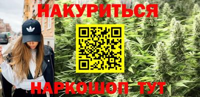 прущие грибы Бузулук