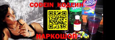 скорость Будённовск