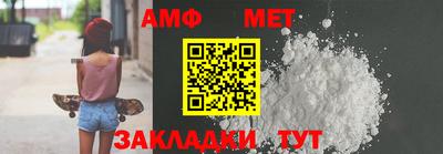скорость Будённовск
