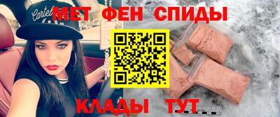 шишки Бугуруслан