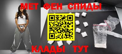 прущие грибы Бузулук