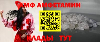 шишки Бугуруслан