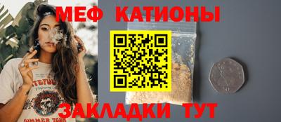 скорость Будённовск