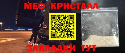 скорость Будённовск